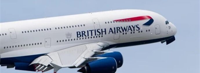 Άντρας σε πτήση της British Airways έκανε τέτοιο χέσιμo που το αεροπλάνο αναγκάστηκε να προσγειωθεί