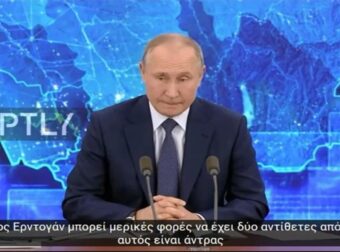 Ο Πούτιν απασφάλισε: Ισόβια στους βιαστές παιδιών!