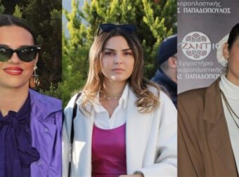 Καλοντυμένες και κακοντυμένες στη βάφτιση της κόρης του Κώστα Παπαδοπούλου