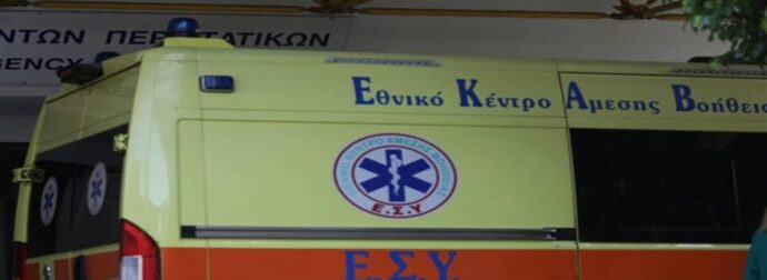 Σοκ στην Κόρινθο: Μοιραία «βουτιά» για 40χρονη που έπεσε από τον 4ο όροφο πολυκατοικίας