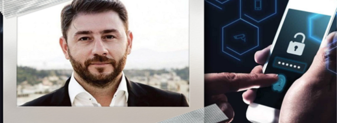 Έξαλλος ο Ανδρουλάκης για προσωπική ζωή: Ρωμανός – «Ευαίσθητα δεδομένα». Τι απαντούν Αρμενία, Ουκρανία