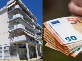 Αντί για ενοίκιο, πληρώνεις άτοκο δάνειο και το σπίτι… δικό σου: Με μισθό 714€ αγοράζεις σπίτι με μόνο ένα κριτήριο