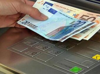 Αγωνία για τους μισθούς – Σε ποιες χώρες θα αυξηθούν. Οι εκτιμήσεις για την Ελλάδα