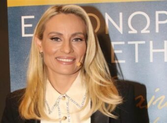 Ζόρικες οι τελευταίες ώρες για την Ελεονώρα Μελέτη – Το πρόβλημα υγείας που την ταλαιπωρεί