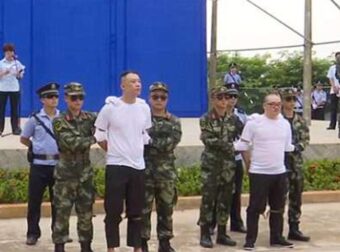 Κίνα: Έμποροι ναρκωτικών εκτελέστηκαν δημόσια σε θάνατο μπροστά στον κόσμο