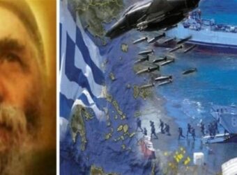 Πλησιάζει πόλεμος Ελλάδας – Τουρκίας; Η σοκαριστική προφητεία του Αγίου Παϊσίου και τα γεγονότα που βγαίνουν αληθινά