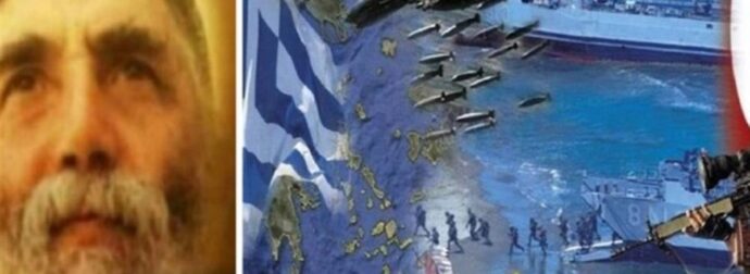 Πλησιάζει πόλεμος Ελλάδας – Τουρκίας; Η σοκαριστική προφητεία του Αγίου Παϊσίου και τα γεγονότα που βγαίνουν αληθινά