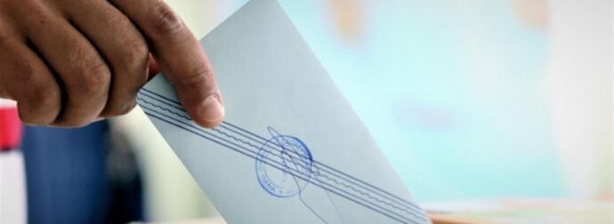 Κλείδωσε ο Πρωθυπουργός: Αυτές είναι οι δύο Κυριακές για εκλογές το 2023