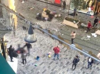 Έκρηξη στην Κωνσταντινούπολη: Διεθνές σήμα από την Interpol – Πού εντοπίστηκε ύποπτος