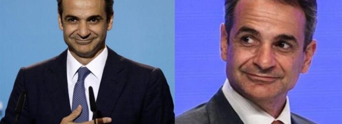 «Τρελάθηκε» ο Μητσοτάκης: Μοιράζει τριπλό πακέτο στήριξης στους Έλληνες – Επιταγή ακρίβειας, ρεύμα και επιδότηση στη βενζίνη