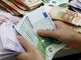 Διαγράφονται δάνεια και χρέη: Ποιοι δικαούνται 80% μείωση