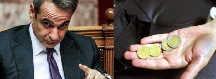 Επίδομα ανεργίας ΟΑΕΔ: Αύξηση κατά 2% του επιδόματος– Από τα 400 ευρώ έφτασε στα 408 ευρώ