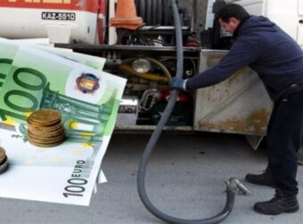 Επίδομα θέρμανσης: Μυστικά για 1.3 εκ. δικαιούχους. Πώς να πάρετε διπλάσιο, πότε μπαίνουν τα χρήματα