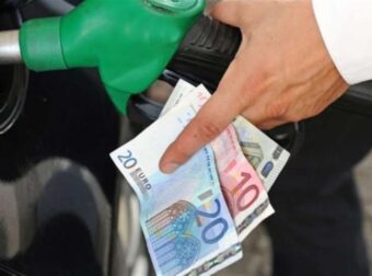 Αυτό είναι το κόλπο με το κέρμα για οικονομία στη βενζίνη έως και 20%