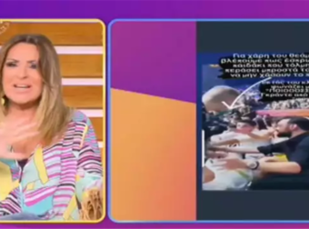 Κουρέλι η Ζοζεφίν: Πώς την ξεφτίλισε ξανά η Ναταλία Γερμανού για MAD VMA [video]