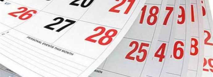 Αργίες: Ποια και πότε πέφτουν τα επόμενα τριήμερα, Χριστούγεννα, Πρωτοχρονιά, Φώτα