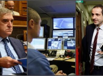 Σάλος με σκάνδαλο παρακολουθήσεων: Παραίτηση και διοικητή ΕΥΠ. «Νόμιμη η παρακολούθηση Ανδρουλάκη»