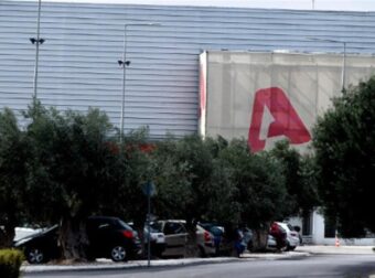 Εξέλιξη βόμβα: Πουλήθηκε ο ALPHA, ποιος  κορυφαίος Ελληνικός όμιλος τον αγόρασε