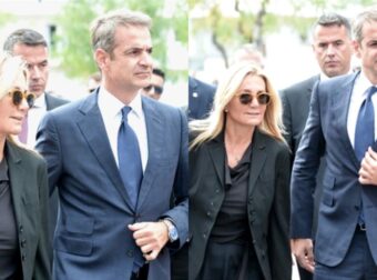 Ξημέρωσε δύσκολη μέρα για την οικογένεια Κυριάκου και Μαρέβας Μητσοτάκη: Έμαθαν τα δυσάρεστα νέα νωρίς το πρωί