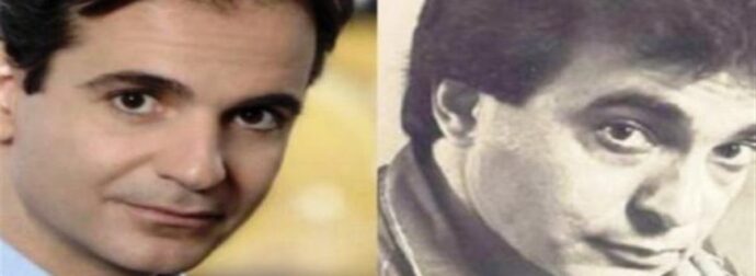 «Ο Κυριάκος Μητσοτάκης γιος της Ντόρας Μπακογιάννη και του Τέρη Χρυσού» NOT