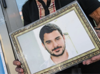 Εξέλιξη σοκ για Μάριο Παπαγεωργίου: Πού βρέθηκαν ανθρώπινα οστά. Ξανανοίγει η υπόθεση