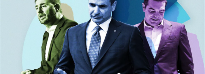 Μυστικές δημοσκοπήσεις, εκλογές 2023: Αυτοδυναμία, επέλαση Βελόπουλου και μοναδικός «αντίπαλος»