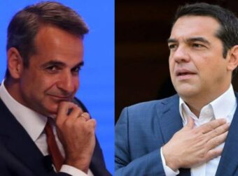 Νέα δημοσκόπηση: Εσείς ποιον θα ψηφίζατε αν είχαμε βουλευτικές εκλογές την Κυριακή; – Η διαφορά ΝΔ – ΣΥΡΙΖΑ