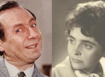 Πανελλήνια συγκίνηση: Πέθανε η ηθοποιός Μαργαρίτα Λαμπρινού, σύζυγος του Σταύρου Ξενίδη – Το αντίο του Μπιμπίλα