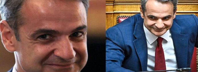 Λατρεύουν τον Μητσοτάκη οι Έλληνες: Είναι καταλληλότερος πρωθυπουργός σύμφωνα με νέα έρευνα