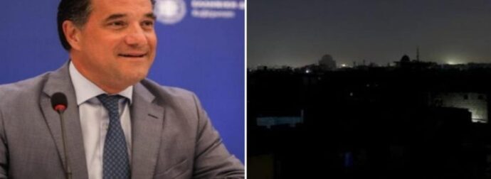Άδωνις: «Κανένα blackout στην Ελλάδα τον χειμώνα – Έχουμε προετοιμαστεί»