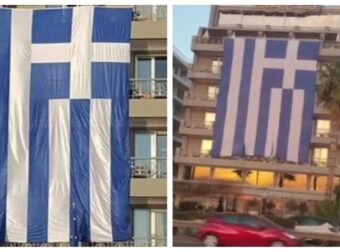 Παλαιό Φάληρο: Έντυσαν με την ελληνική σημαία ξενοδοχείο στην παραλιακή