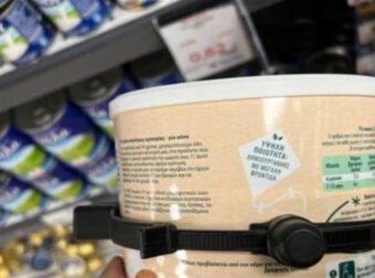 Κάνουν τον γύρο του διαδικτύου: Εικόνες – γροθιά στο στομάχι από πολύ γνωστή αλυσίδα σούπερ μάρκετ