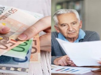 «Βρέχει» χρήμα: Έρχονται αυξήσεις στις συντάξεις από το 2023 – Ποιοι συνταξιούχοι θα «κερδίσουν» και πότε