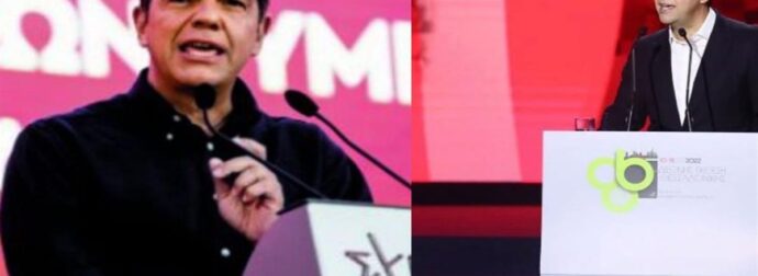 Ενθουσιασμένος Τσίπρας: «Ευθύνη του ΣΥΡΙΖΑ να επαναφέρει την ελπίδα στους πολίτες»