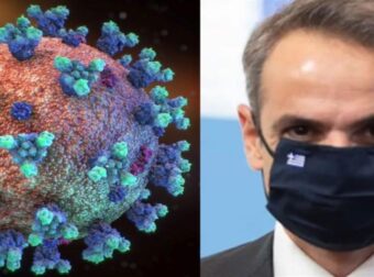 Πολύ άσχημα νέα: Έφτασαν και στην Ελλάδα οι καινούργιες υποπαραλλαγές της Όμικρον, ΒQ. 1 και ΒQ 1.1