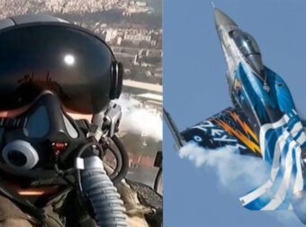 Ρίγη συγκίνησης – Το μήνυμα του πιλότου του ΖΕΥΣ: «Τιμή σε όσους φυλάνε Θερμοπύλες»