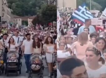 Σερβία: Πολίτες έκαναν πορεία υπέρ της παραδοσιακής οικογένειας – Ανάμεσα τους και ελληνικές σημαίες