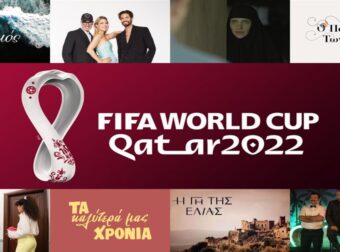 Τηλεθέαση: Μάχη σώμα με σώμα για Μουντιάλ και Σασμό