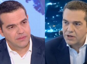 Αλέξης Τσίπρας: «Φοβάμαι ότι θα παραλάβω χάος»