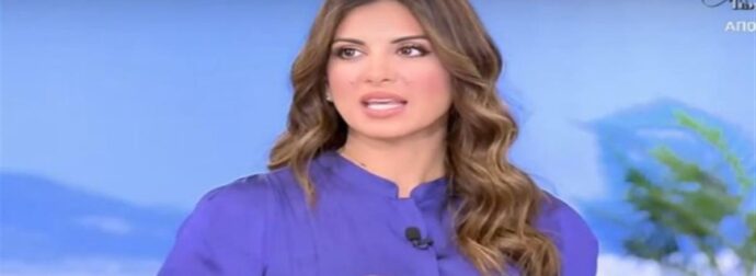 Τρόμος για τη Σταματίνα Τσιμτσιλή: «Καταλαβαίνω ότι ένα αμάξι με παρακολουθεί και…»