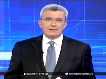 Αναβρασμός στον ΑΝΤ1 με τον Νίκο Χατζηνικολάου – Έγιναν γνωστά τα νέα για τον παρουσιαστή