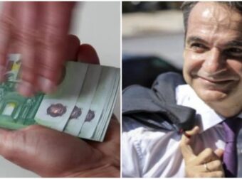 Το αφεντικό… τρελάθηκε – Δεύτερη αύξηση του κατώτατου μισθού υπόσχεται ο Μητσοτάκης