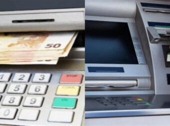 Ξεχάστε όσα ξέρατε στα ΑΤΜ – Αλλάζουν όλα στις συναλλαγές με κάρτα