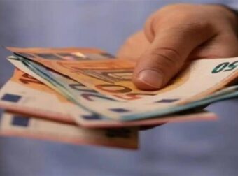 Επίδομα «βάλσαμο» έως 800 ευρώ: Το παίρνουν όλοι – Νέα ευκαιρία για αίτηση με Taxisnet