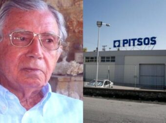 Έφυγε αθόρυβα απο τη ζωη ο πιο ιστορικός βιομήχανος της χώρας μας, ο Απόστολος Πίτσος σε ηλικία 105 χρόνων