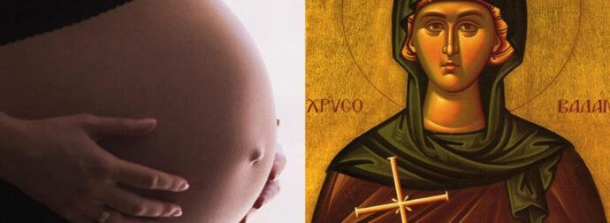 Οσία Ειρήνη Χρυσοβαλάντου: Η προστάτιδα της εγκυμοσύνης και της οικογένειας