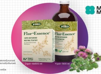 Detox μετά τις γιορτές με σύμμαχο το Flor·Essence!