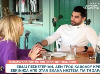 «Δεν είχα την στήριξη σαν παρουσιαστής! Έδειξα εμπιστοσύνη σε αυτούς τους ανθρώπους και…» – Ενοχλημένος ο Παναγιώτης Βασιλάκος