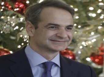 Πρωτοχρονιάτικη «έκπληξη» Μητσοτάκη: Νέα αύξηση του κατώτατου μισθού από 1 Απριλίου του 2023 – Το μήνυμα του πρωθυπουργού