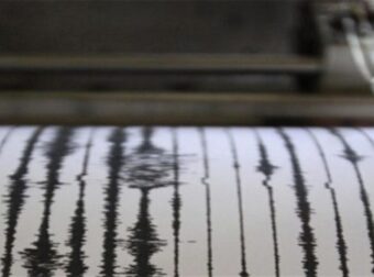 Σεισμός 4,2 Ρίχτερ στην Κρήτη